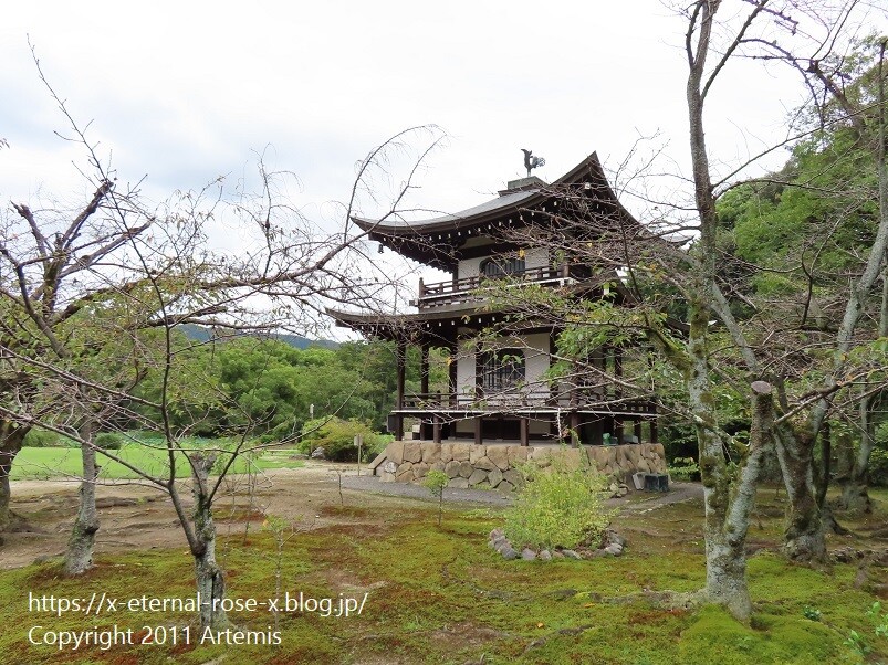23.9.21.2. 勧修寺