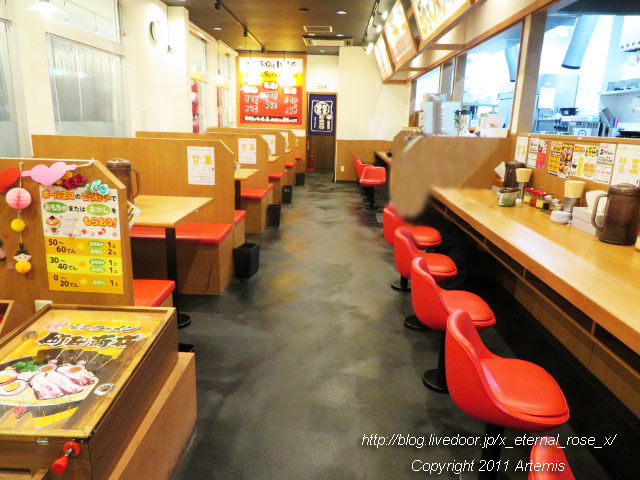 20.2.8.1 家系ラーメン 町田商店 岡山平井店 (33)