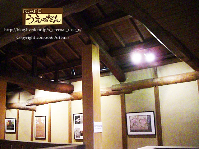 6 うえのだん (41)