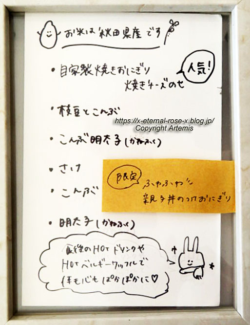 23.12.1 オブフライデー (11)