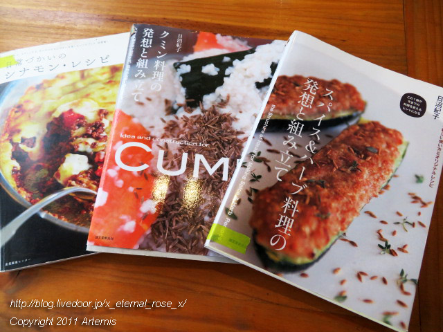 20.2.28 クロワズモン  (40)