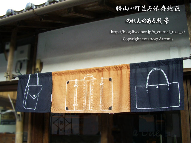 8 勝山 (14)