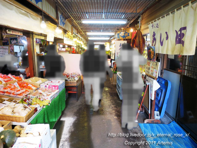 18.11.23.3. 三角市場 (1)