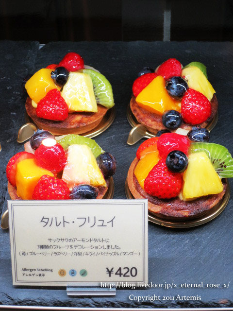 18.11.21.12 星野リゾートOMO7旭川 (50)