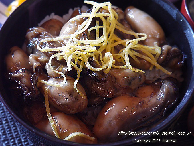 20.2.21. 三笠  (27)