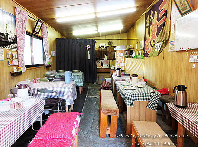 20.2.21. 三笠  (3)