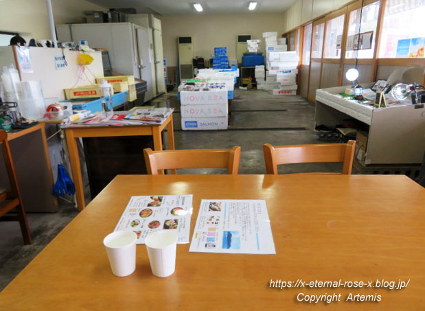 22.3.19 魚河岸吉又 (9)