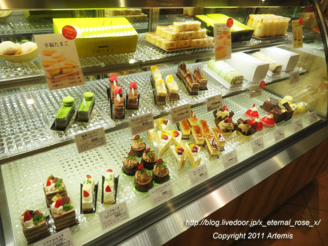 1.20.11.7.1 ルフォワイエ イオンスタイル青江店