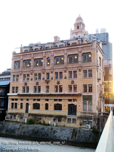20.3.29.10 東華菜館 本店  (4)