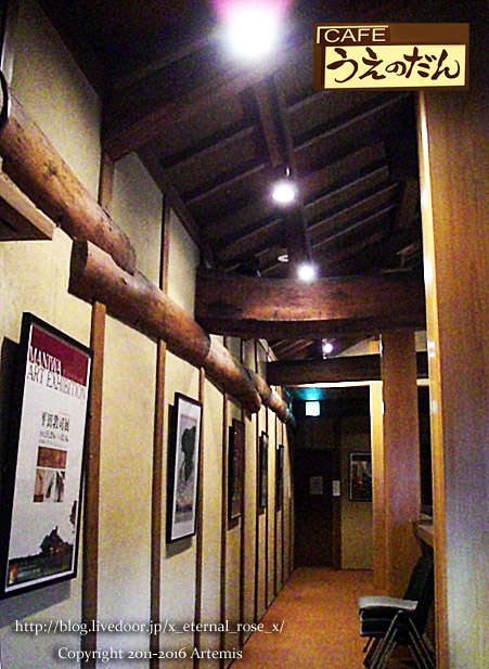 6 うえのだん (42)