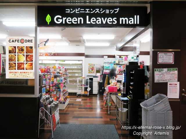 19.12.13 カフェコア 日赤本館1階 (16)