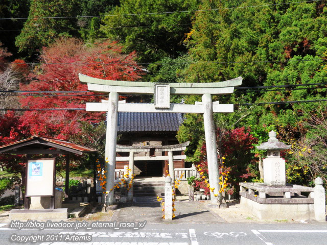 20.11.21.3 備中高梁稲荷神社  (7)