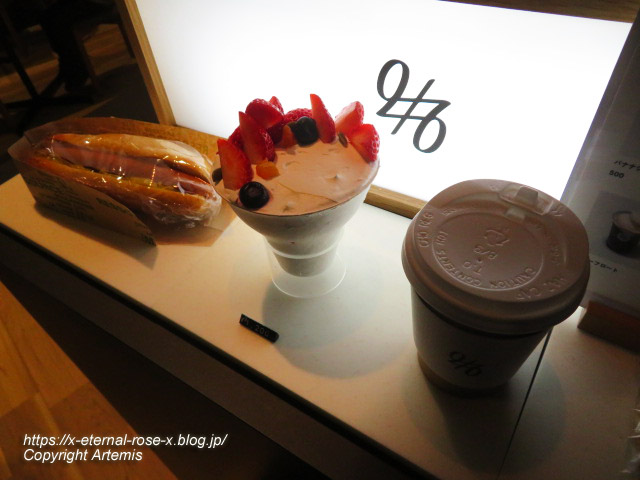 23.1.1.2 烏城cafe  (2)