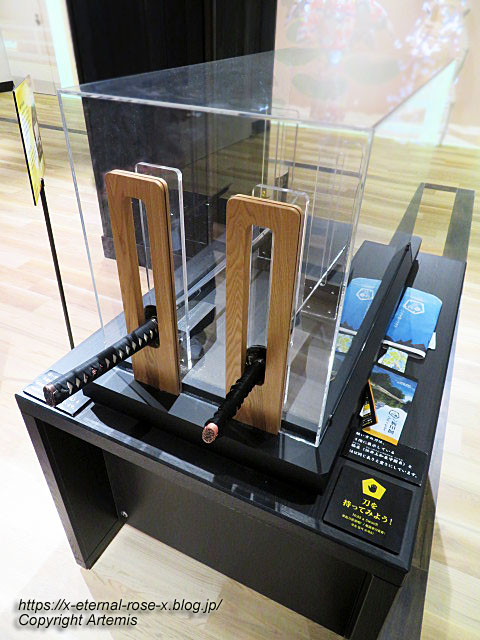 23.1.1.1 岡山城 (69)