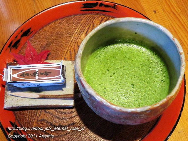 20.11.21.5 楓  (26)