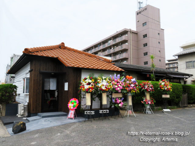 21.6.6 きんつぎ  (1)