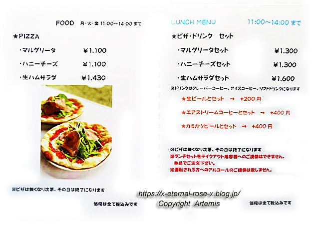 21.7.2.1 ビゼンベースキャンプ (23)