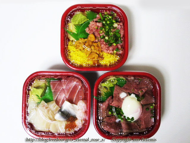 18.7.1 丼丸四つ葉 (27)