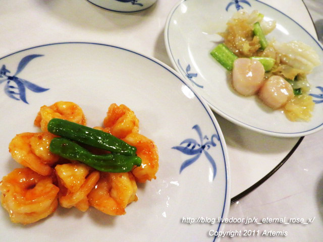 20.3.29.10 東華菜館 本店  (61)