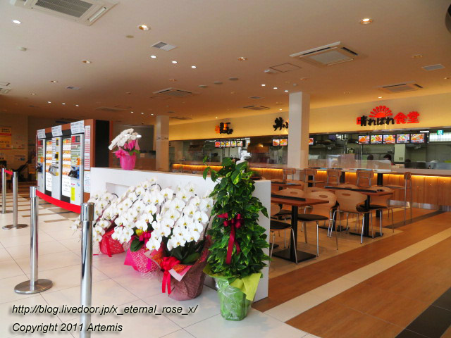 21.6.6 サンマルクカフェ 吉備サービスエリア下り店 (7)