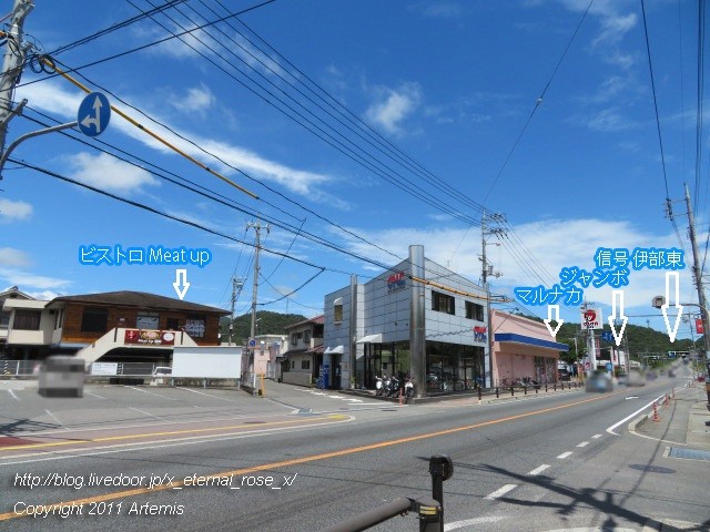 19.8.7 ミートアップ備前 (24)