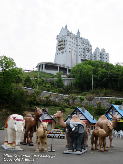 17.5.1.3太陽公園 (1)