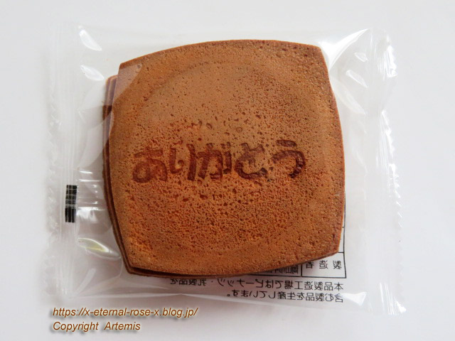 22.1.27 相生堂  (18)