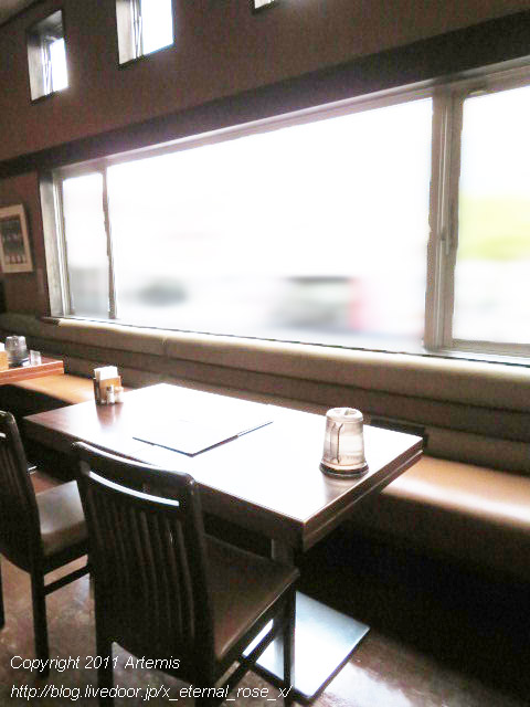 19.8.14 えびめしや青江店 (3)