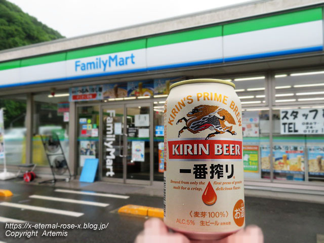 22.5.12 ファミリーマート御津矢原店 (4)