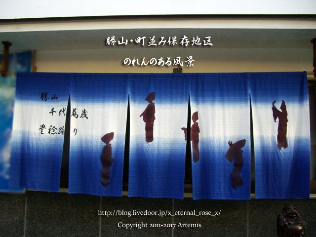 8 勝山 (10)