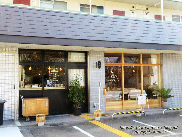 23.3.4 NAKANOTEI COFFEE 天王山 (13)
