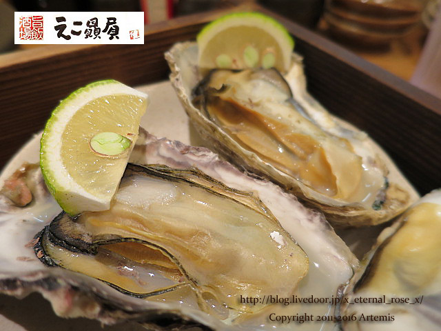 9 依怙贔屓 (34)