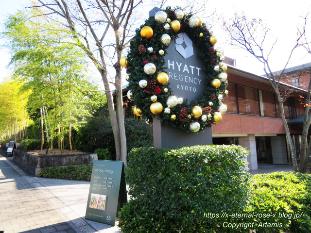 21.11.26.15 カフェ33 (4)