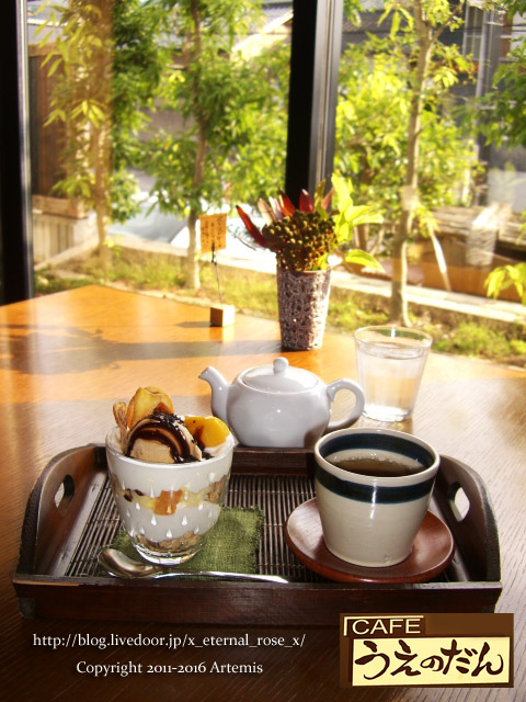 6 うえのだん (27)