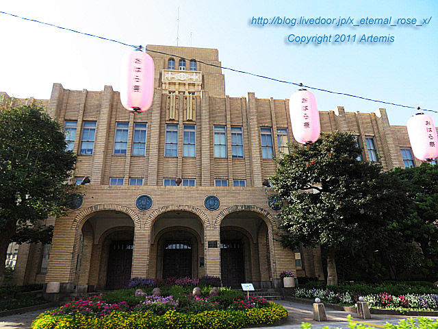 20.10.31.7 鹿児島市役所  (3)