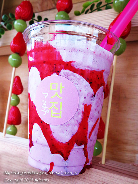 20.2.29 マッチプ  (9)