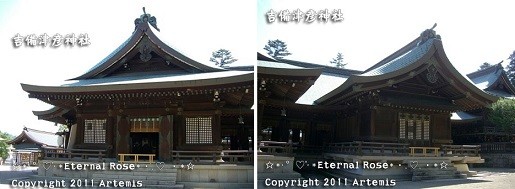 龍凰の壺 魂降の儀により神獣を宿した壺 神開運 神魔除け 木内式奇石操術 神魔狩りのツクヨミ攻略】十六夜月＆新月のTHE HASHIRA100階