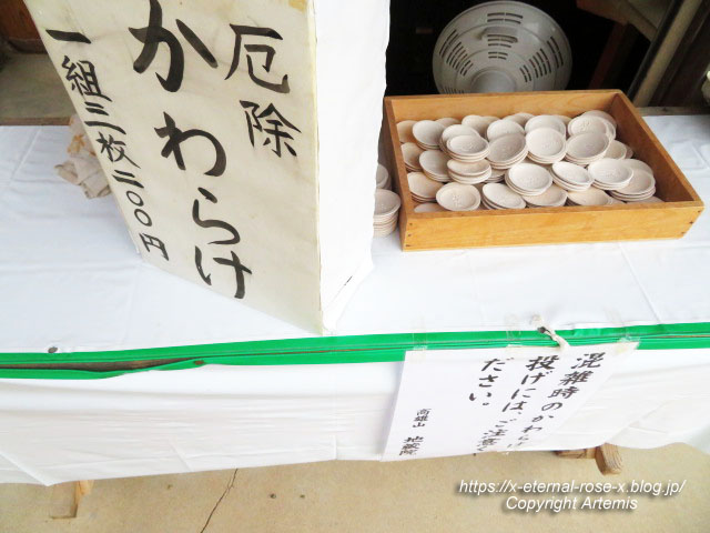 19.11.27 高雄 神護寺 (177)