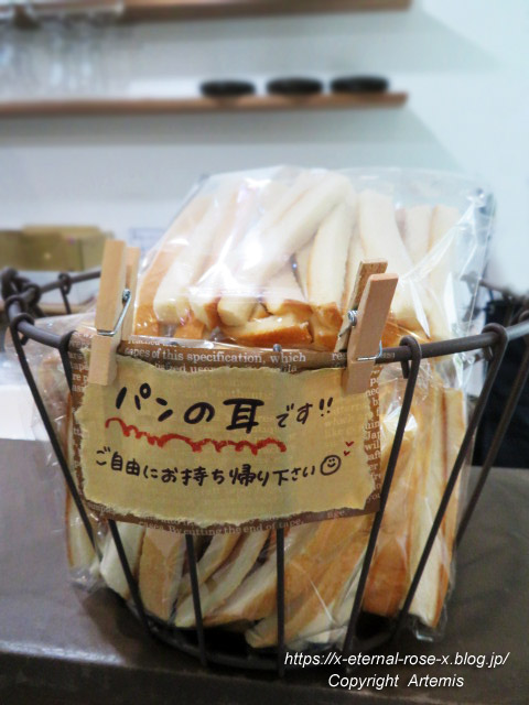 21.8.9 観音山フルーツパーラー岡山店 (37)