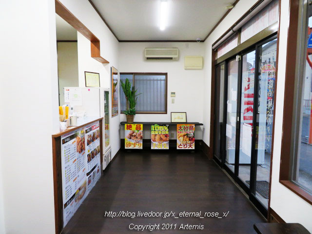 19.12.26.2 鶏笑岡山国富店  (7)