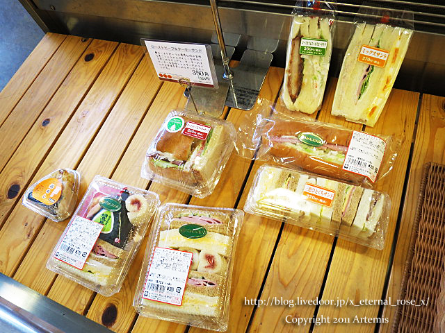 18.12.3.1 キムラヤAコープ西大寺店 (1)