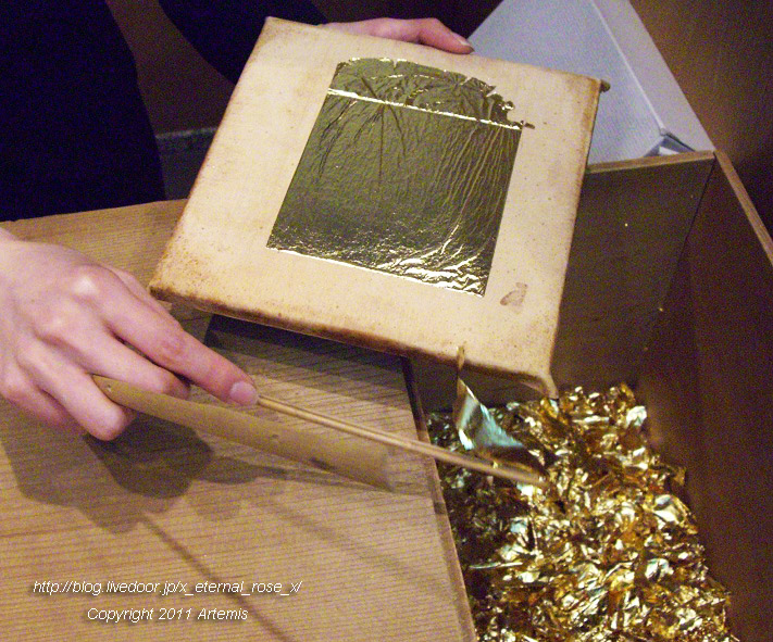 10.4.20.1 箔座本店  (2)