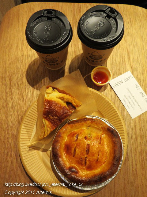 19.11.4.6 グリーンデイズカフェバーンドア店 (14)