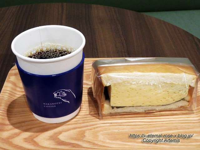 23.3.2 NAKANOTEI　COFFEE 西山  (15)