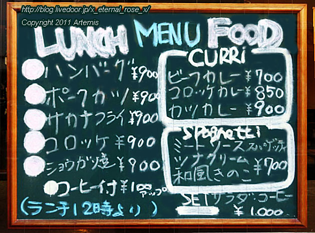 19.11.23.10 ミルキーウェイ (28)