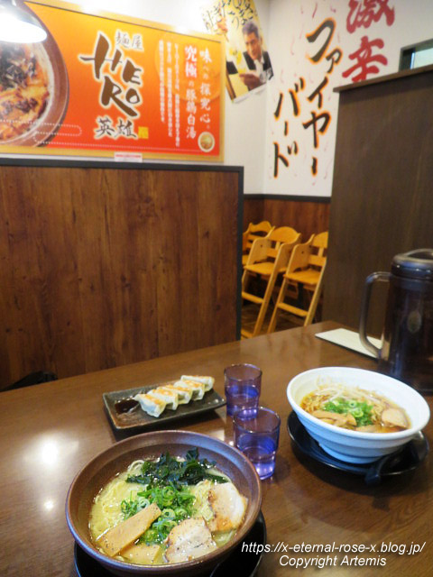 23.2.19 麺屋 HERO 麺屋 英雄 (23)