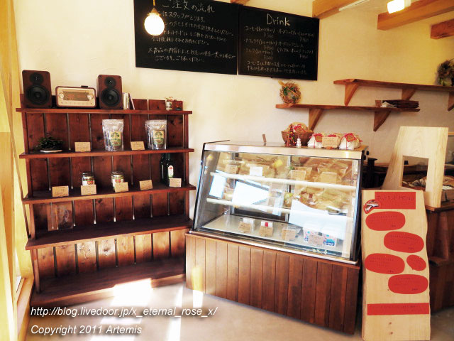 20.12.3 オぷスト (4)