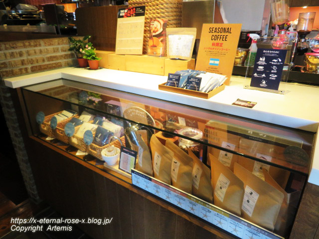 21.10.26 倉式珈琲店 岡山青江店 (12)