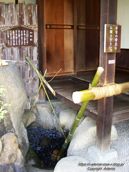 11.5.5.3 旧野﨑家住宅 野﨑家塩業歴史館  (27)