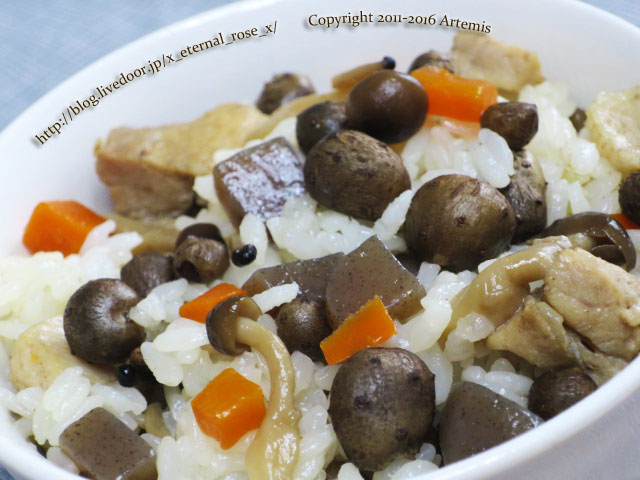 25 むかご混ぜご飯  (2)